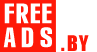 Косметика и парфюмерия Беларусь Дать объявление бесплатно, разместить объявление бесплатно на FREEADS.by Беларусь